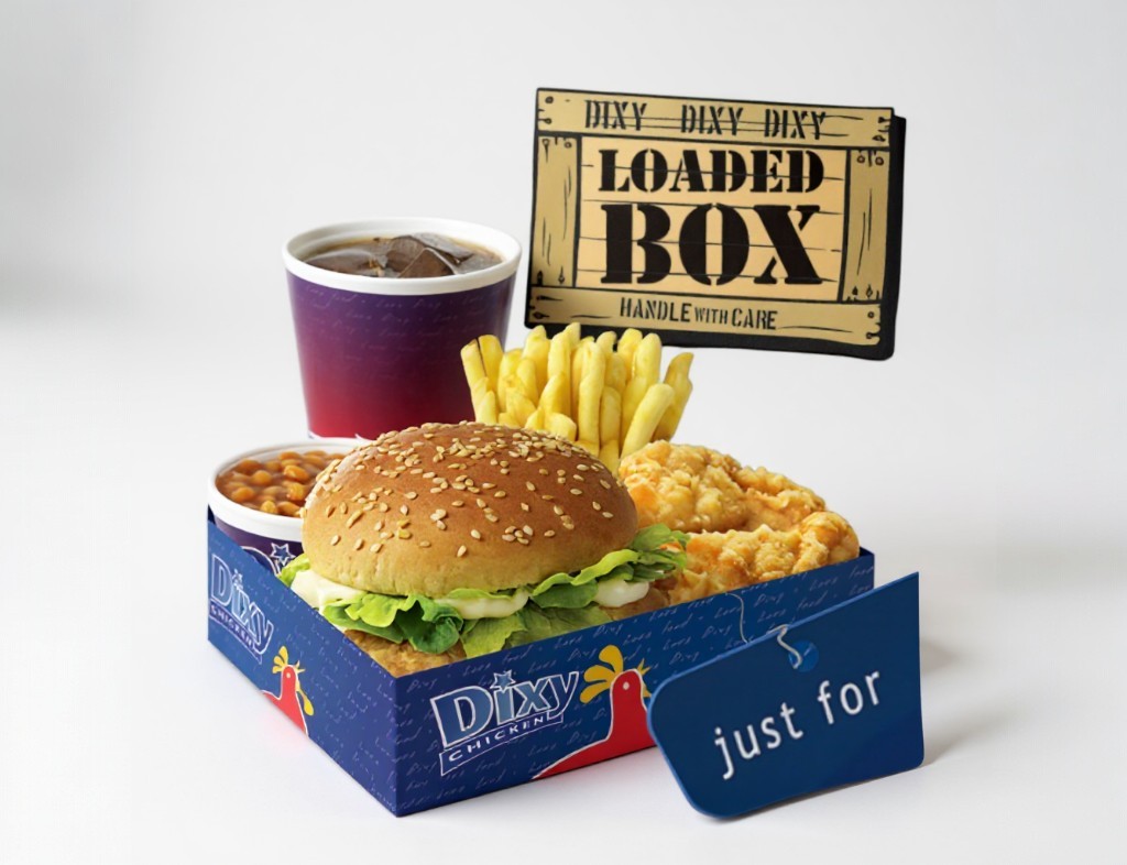 Loaded Box Meal