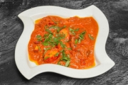 The Bayleaf Special Curry
