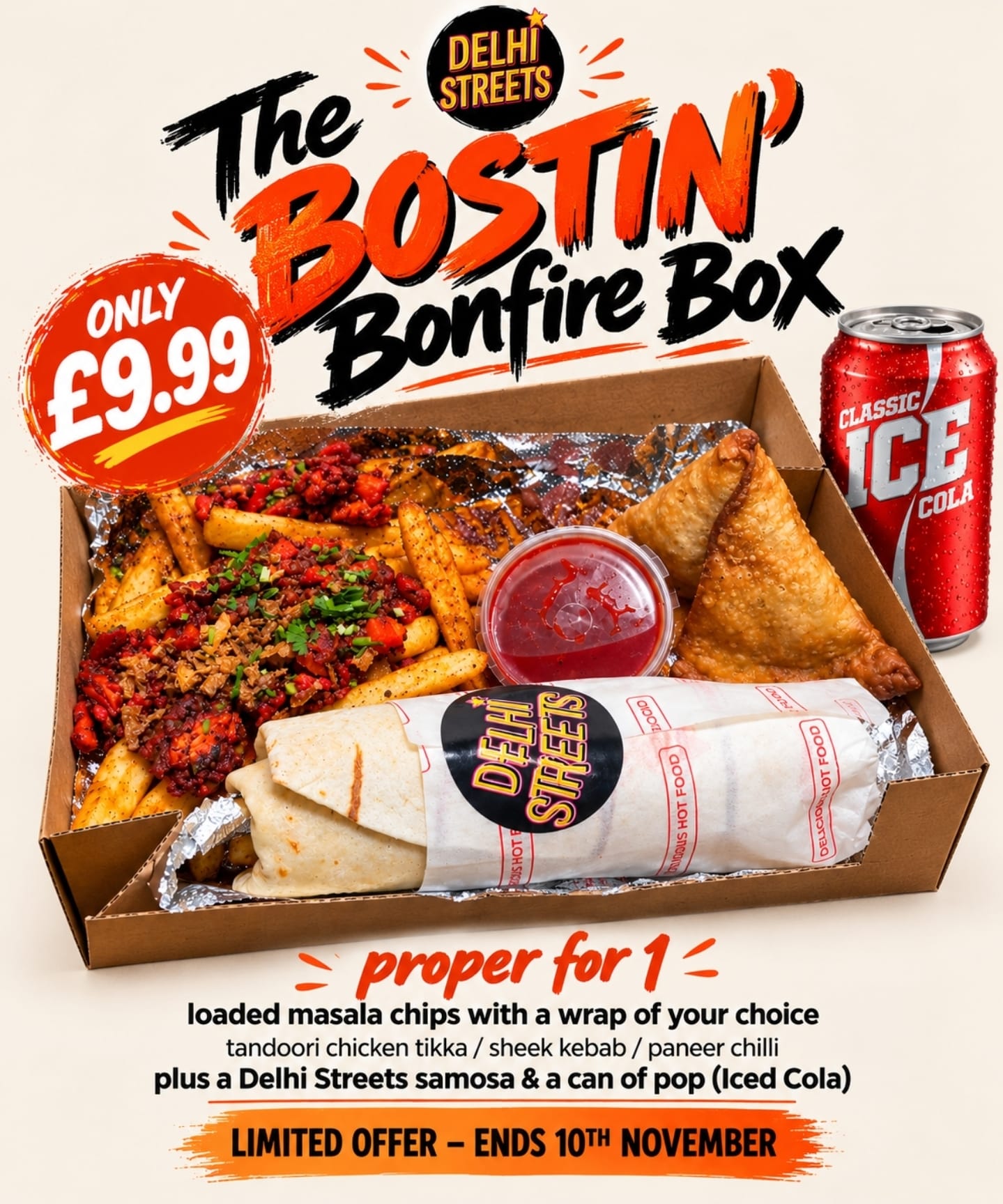 The Bostin Bonfire Box The Bostin Bonfire Box