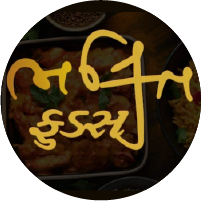 bhakti-food-restaurant logo