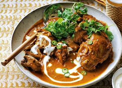 Ajwa Indian Restaurant